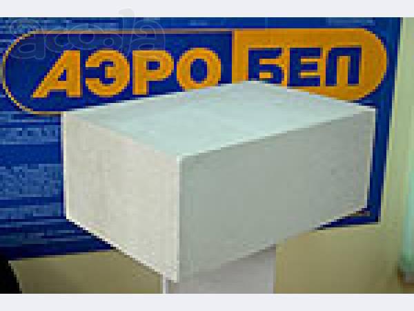 Блоки газосиликатные, керамзитобетонные щебеночно-песочные. Газобетонные блоки "аэробэл"