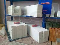 Блоки газосиликатные