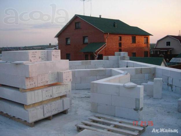 Газосиликатные блоки