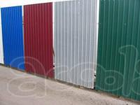 Профлист заборный и кровельный с доставкой